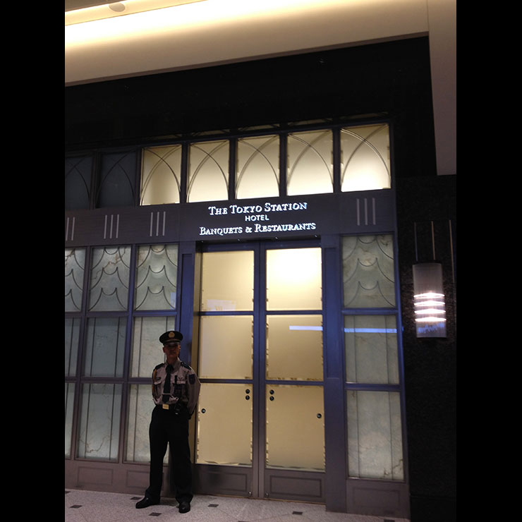 The TOKYO Station hotel